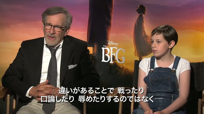 Entrevista 10 - Steven Spielberg, Ruby Barnhill