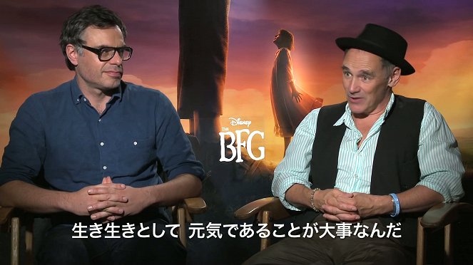 Interview 11 - Mark Rylance, Jemaine Clement