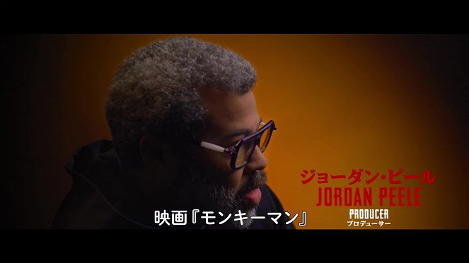 Z realizacji 4 - Jordan Peele