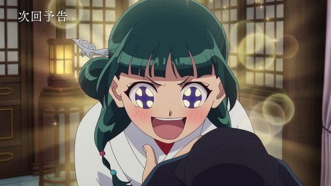 Kusurija no hitorigoto - Macuri (S02E19) (2025) | ČSFD.cz