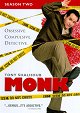 Detektyw Monk - Pan Monk i żona kapitana