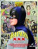 Batman XXX