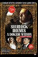 Sherlock Holmes és doktor Watson kalandjai