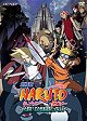 Naruto the Movie 2: Die Legende des Steins von Gelel
