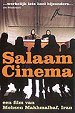 Salam Cinema