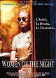 Women of the Night