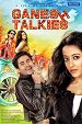 Ganesh Talkies