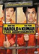 Harold & Kumar 2: Pako Guantanamosta