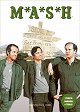 M*A*S*H - Fade Out, Fade In (1)