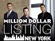 Million Dollar Listing New York