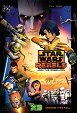 Star Wars Rebels - Call to Action