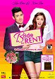 Bride for Rent