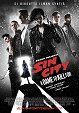Frank Millerin Sin City: A Dame to Kill For