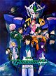 Mobile Suit Gundam 00 - Season 2