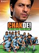 Chak De! India - Ein unschlagbares Team
