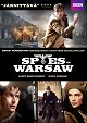 Espions de Varsovie