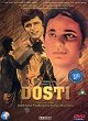 Dosti