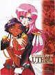 Revolutionary Girl Utena