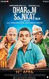 Dharam Sankat Mein