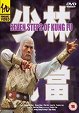 Kung Fu of Seven Steps