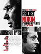 Frost/Nixon, l’heure de vérité