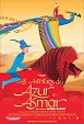 Azur & Asmar: Princes' Quest, The
