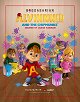 Alvin a Chipmunkové - Série 5