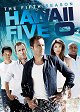 Hawaii 5-0 - L'Homme de la famille