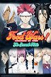 Food Wars! Shokugeki no Soma