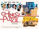 Chinese Puzzle