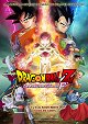 Dragon Ball: La resurrección de F