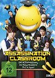 Assassination Classroom 1