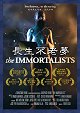 Immortalists, The