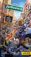 Zootropolis – Állati nagy balhé