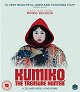 Kumiko, the Treasure Hunter