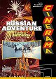 Cinerama's Russian Adventure