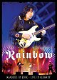 Ritchie Blackmore’s Rainbow: Memories in Rock – Live in Germany