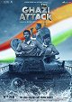 The Ghazi Attack