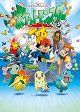 Pokémon - Die TV-Serie: Sonne & Mond - Ultra-Legenden - Indigo League / Adventures in the Orange Islands / The Johto Journeys / Johto League Champions / Master Quest