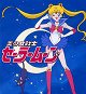 Bišódžo senši Sailor Moon