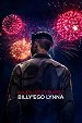 Billy Lynn's Long Halftime Walk