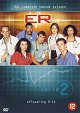 Emergency Room - Season 2