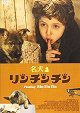 Rin Tin Tin: Štvornohý hrdina