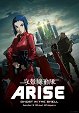 Ghost in the Shell: Arise – Border 2: Ghost Whispers