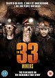 The 33