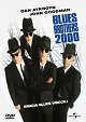 Blues Brothers 2000