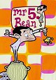 Mr. Bean: A rajzfilmsorozat - Season 4
