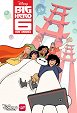 Big Hero 6: The Series - The Bot Fighter
