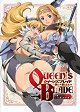 Queen's Blade: Beautiful Fighters