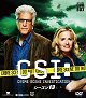 CSI - Den Tätern auf der Spur - Season 13